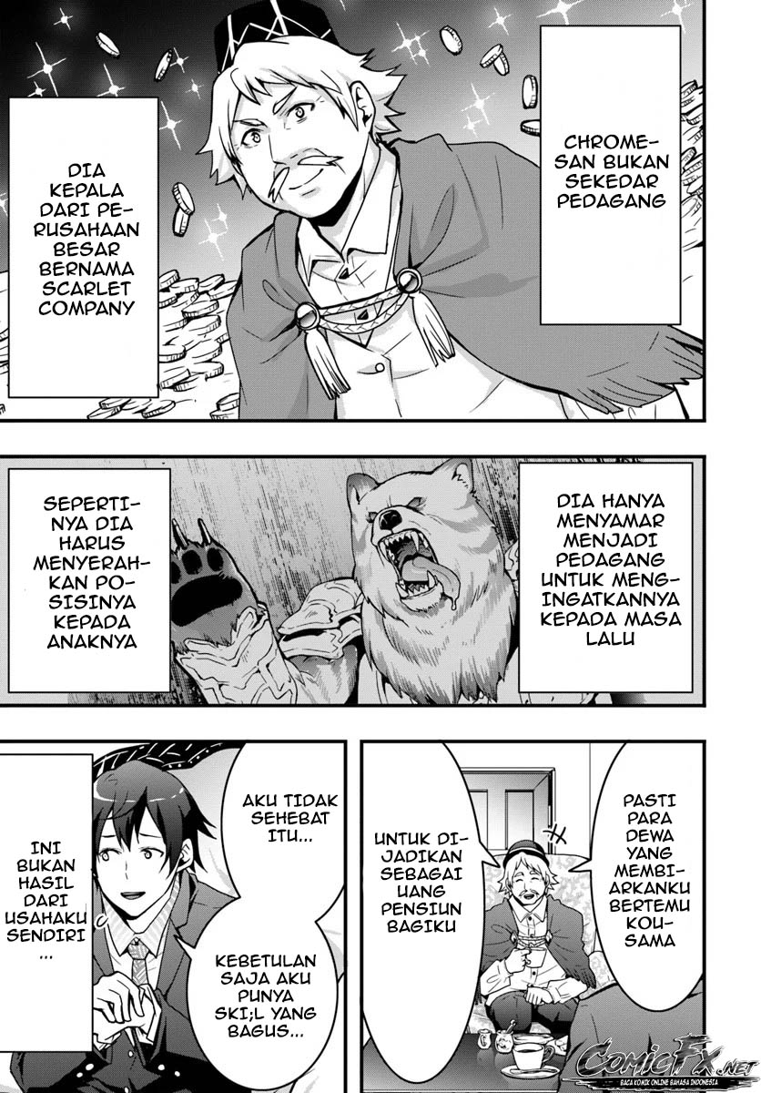 Isekai de Te ni Ireta Seisan Skill wa Saikyou datta You desu Chapter 2