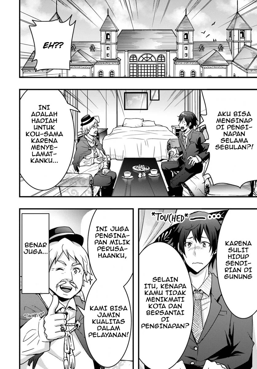 Isekai de Te ni Ireta Seisan Skill wa Saikyou datta You desu Chapter 2