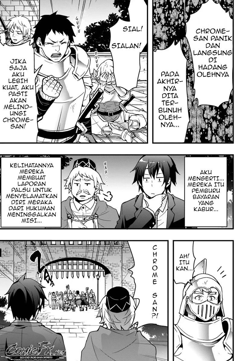 Isekai de Te ni Ireta Seisan Skill wa Saikyou datta You desu Chapter 2