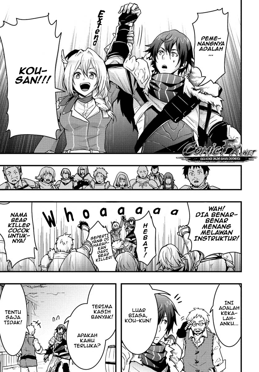 Isekai de Te ni Ireta Seisan Skill wa Saikyou datta You desu Chapter 3