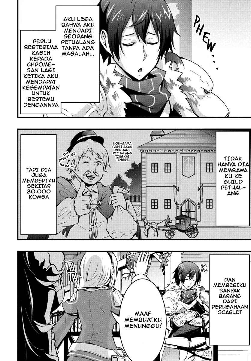 Isekai de Te ni Ireta Seisan Skill wa Saikyou datta You desu Chapter 3