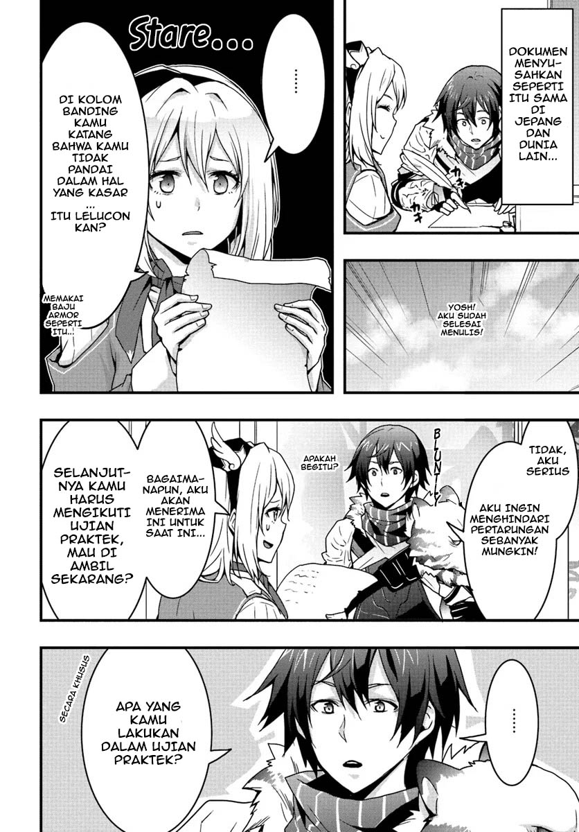 Isekai de Te ni Ireta Seisan Skill wa Saikyou datta You desu Chapter 3