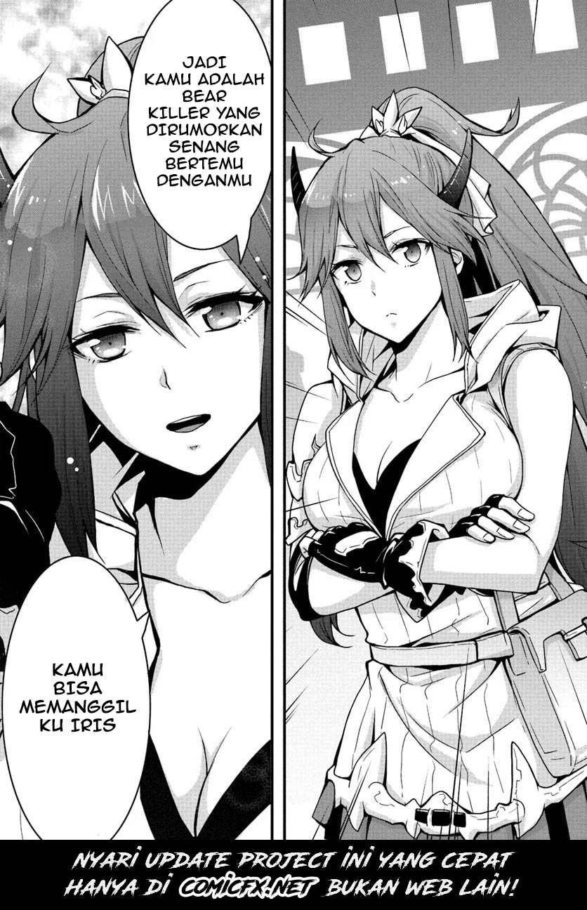 Isekai de Te ni Ireta Seisan Skill wa Saikyou datta You desu Chapter 3