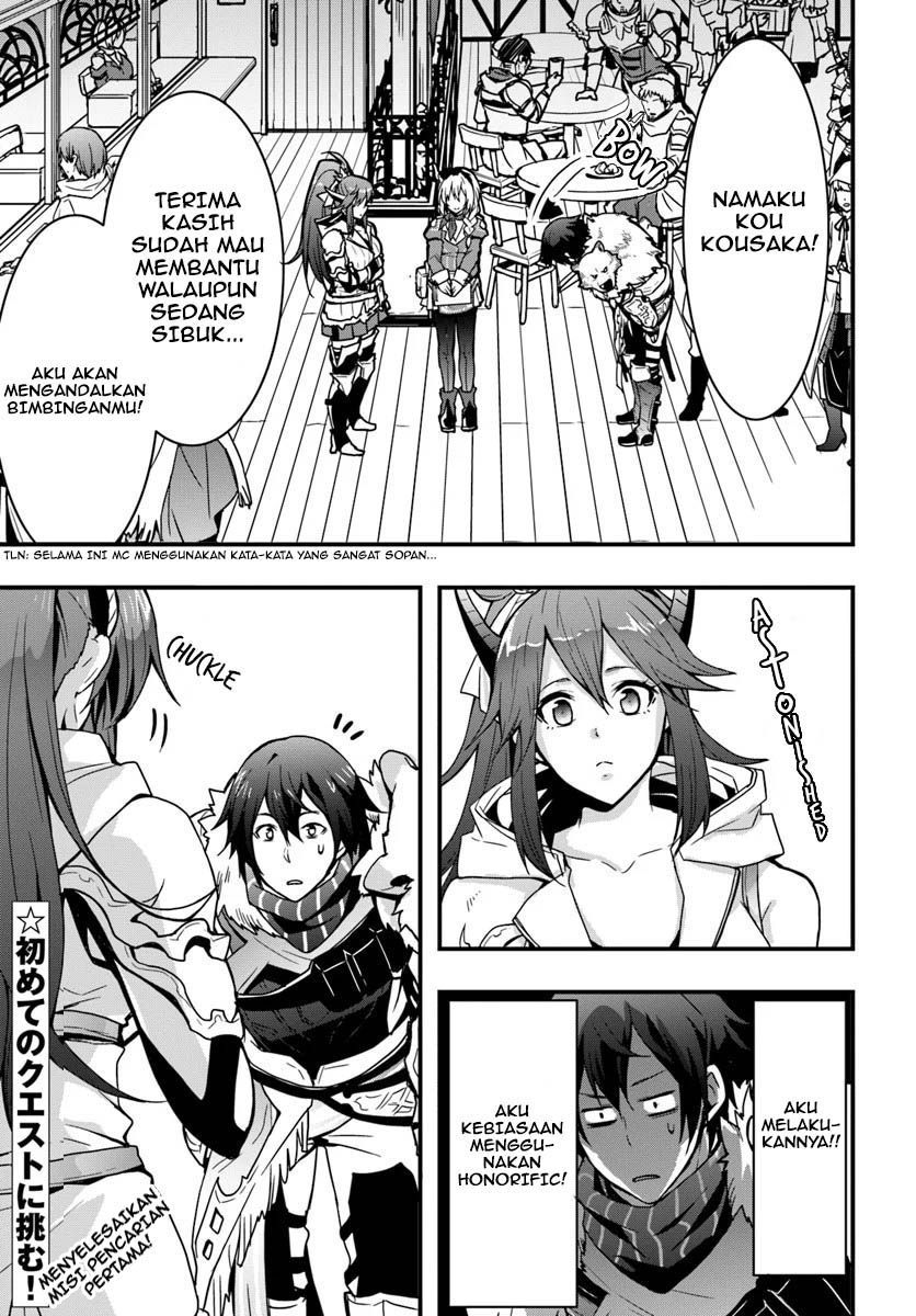 Isekai de Te ni Ireta Seisan Skill wa Saikyou datta You desu Chapter 4