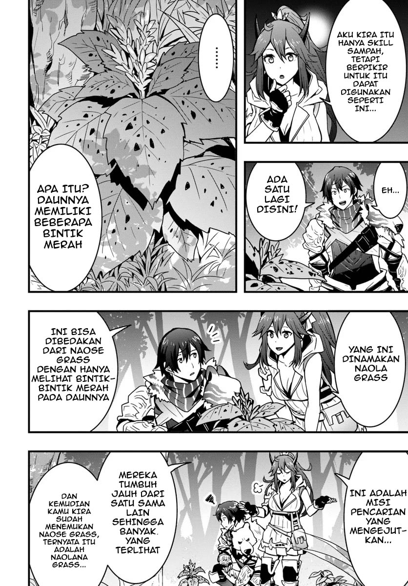 Isekai de Te ni Ireta Seisan Skill wa Saikyou datta You desu Chapter 4