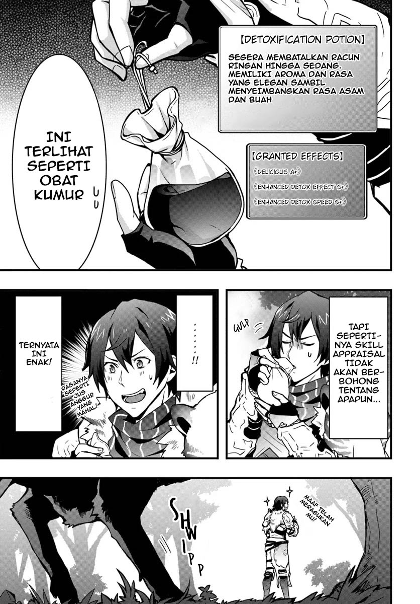 Isekai de Te ni Ireta Seisan Skill wa Saikyou datta You desu Chapter 4