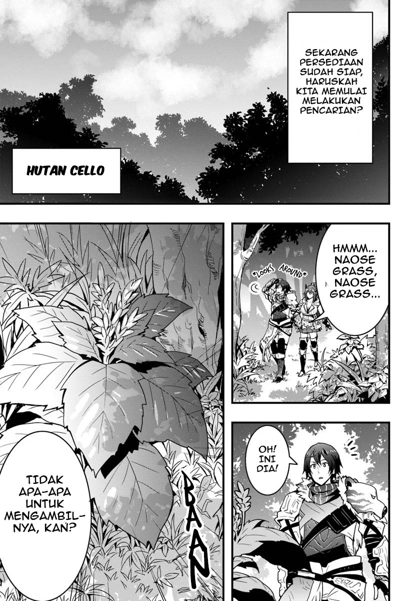 Isekai de Te ni Ireta Seisan Skill wa Saikyou datta You desu Chapter 4