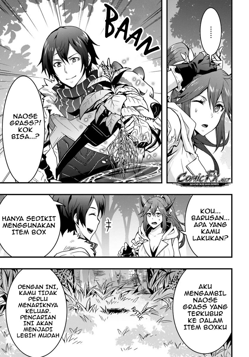 Isekai de Te ni Ireta Seisan Skill wa Saikyou datta You desu Chapter 4