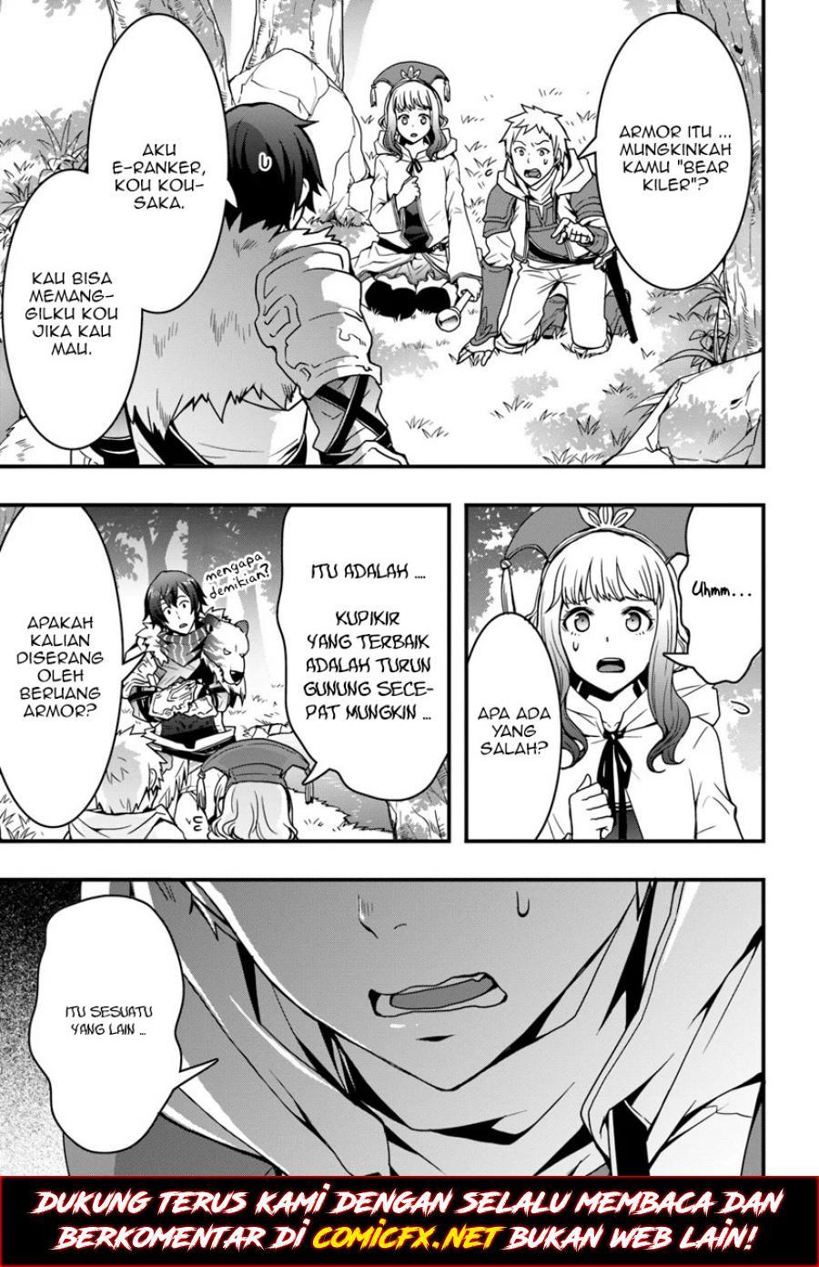 Isekai de Te ni Ireta Seisan Skill wa Saikyou datta You desu Chapter 5