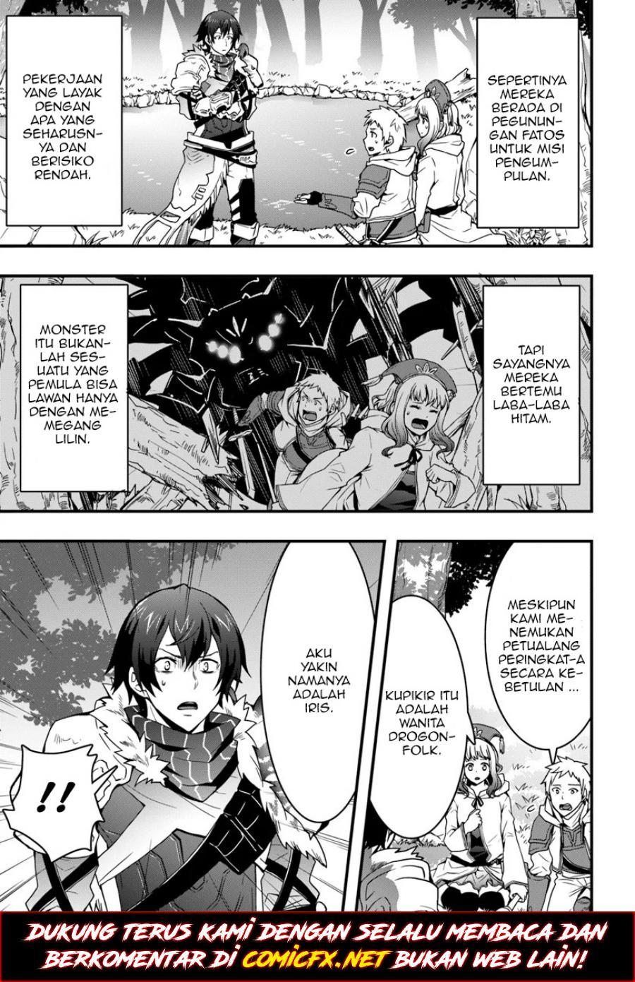 Isekai de Te ni Ireta Seisan Skill wa Saikyou datta You desu Chapter 5