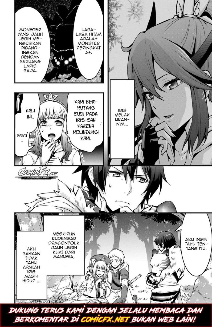 Isekai de Te ni Ireta Seisan Skill wa Saikyou datta You desu Chapter 5