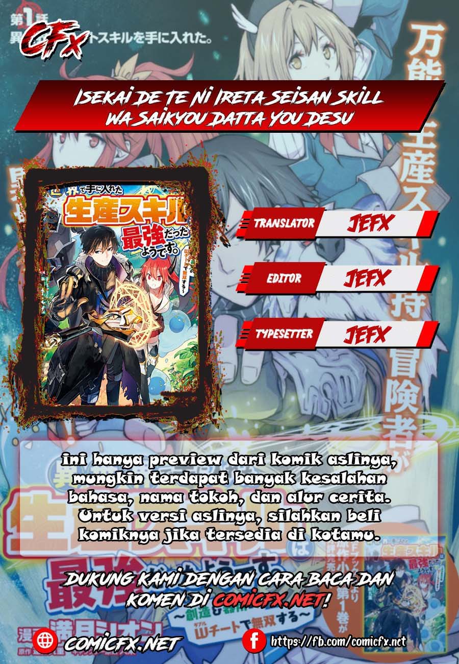 Isekai de Te ni Ireta Seisan Skill wa Saikyou datta You desu Chapter 6.2