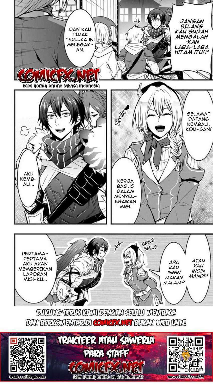 Isekai de Te ni Ireta Seisan Skill wa Saikyou datta You desu Chapter 7.1