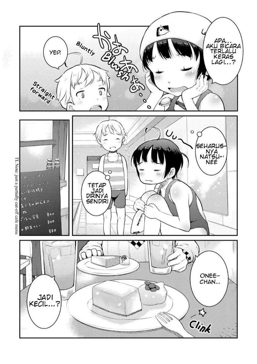 Okaa-San 10-Sai To Boku Chapter 3