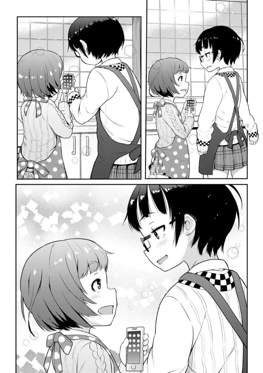 Okaa-San 10-Sai To Boku Chapter 3