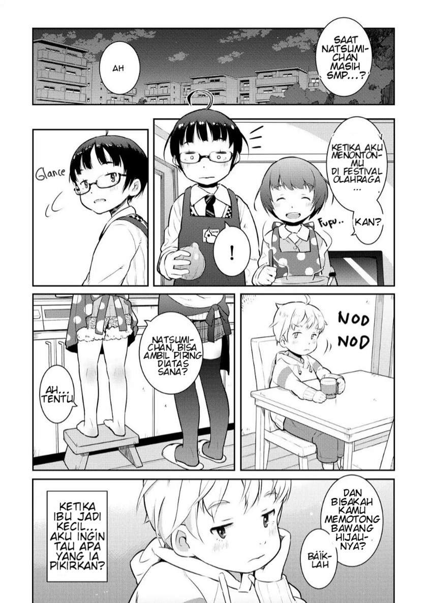 Okaa-San 10-Sai To Boku Chapter 3