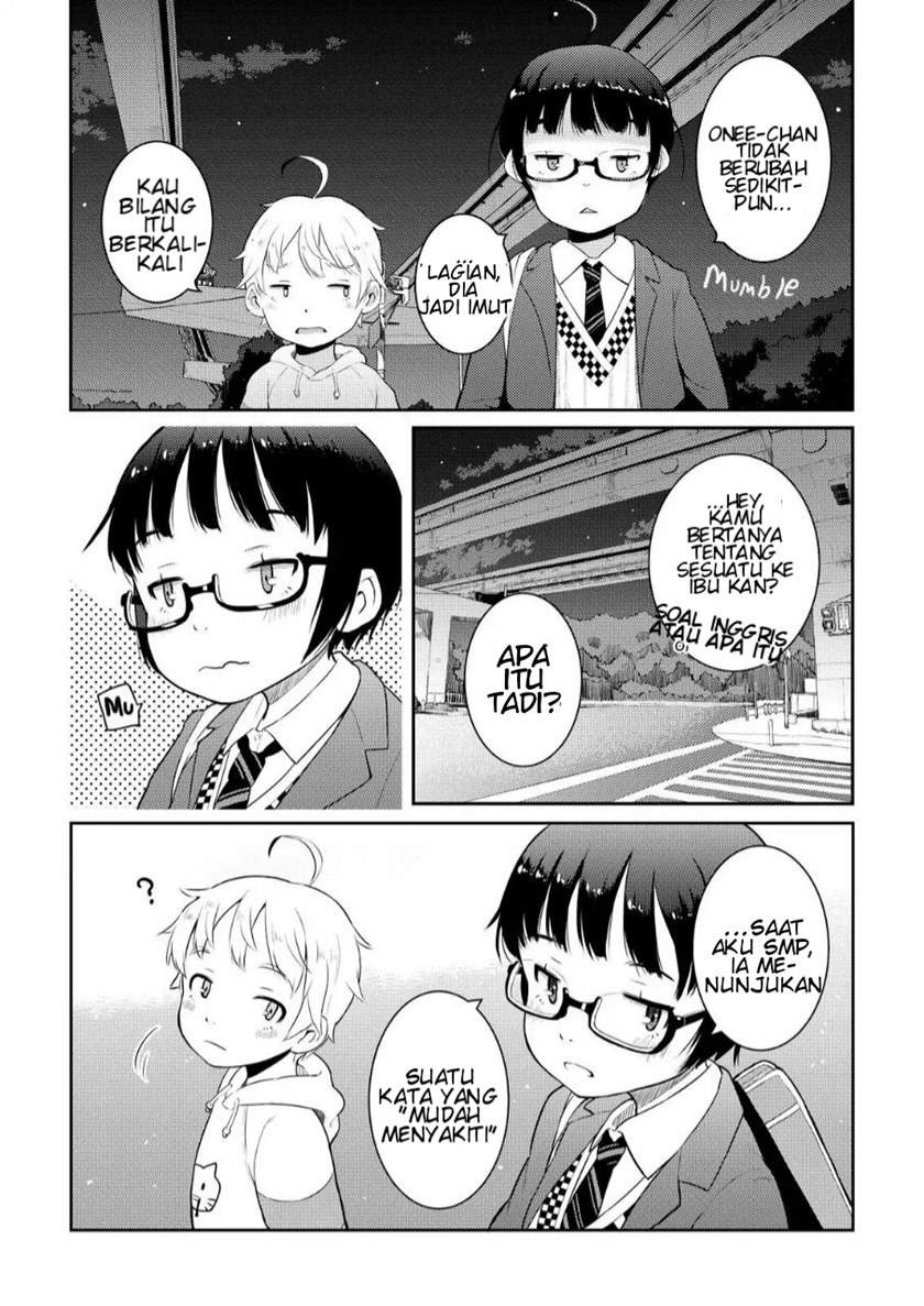 Okaa-San 10-Sai To Boku Chapter 3