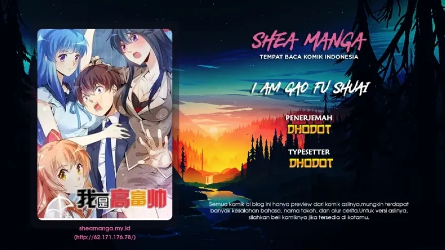 I Am Gao Fu Shuai Chapter 103