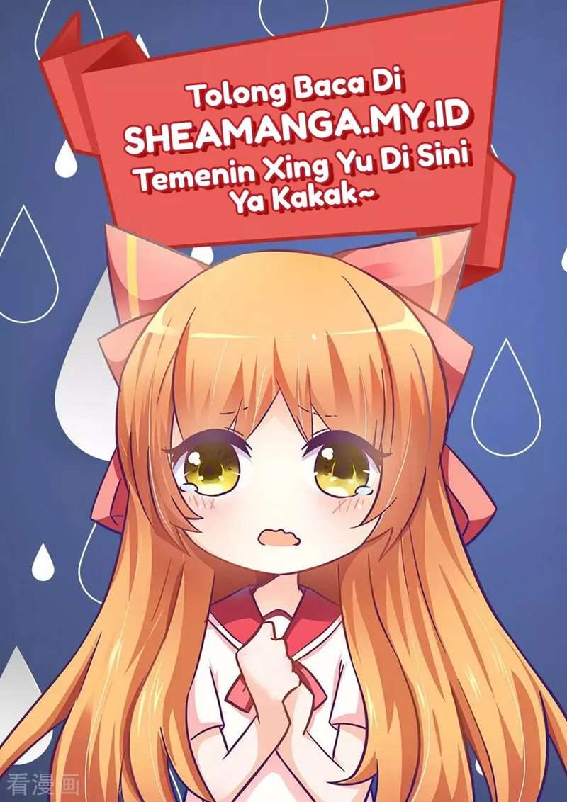 I Am Gao Fu Shuai Chapter 76