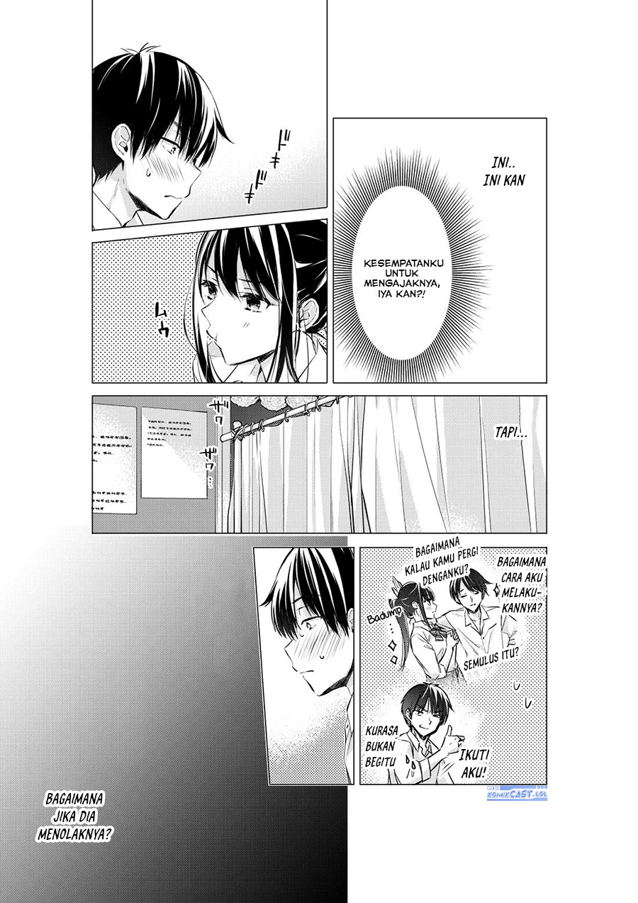 Gotou-san Wants Me to Turn Around Chapter 65