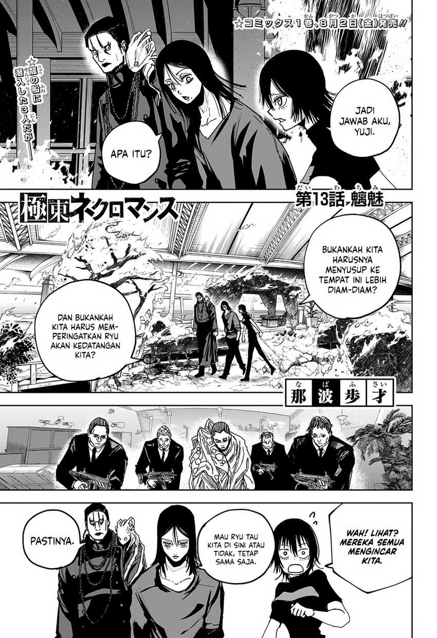 Kyokutou Chimeratica Chapter 13