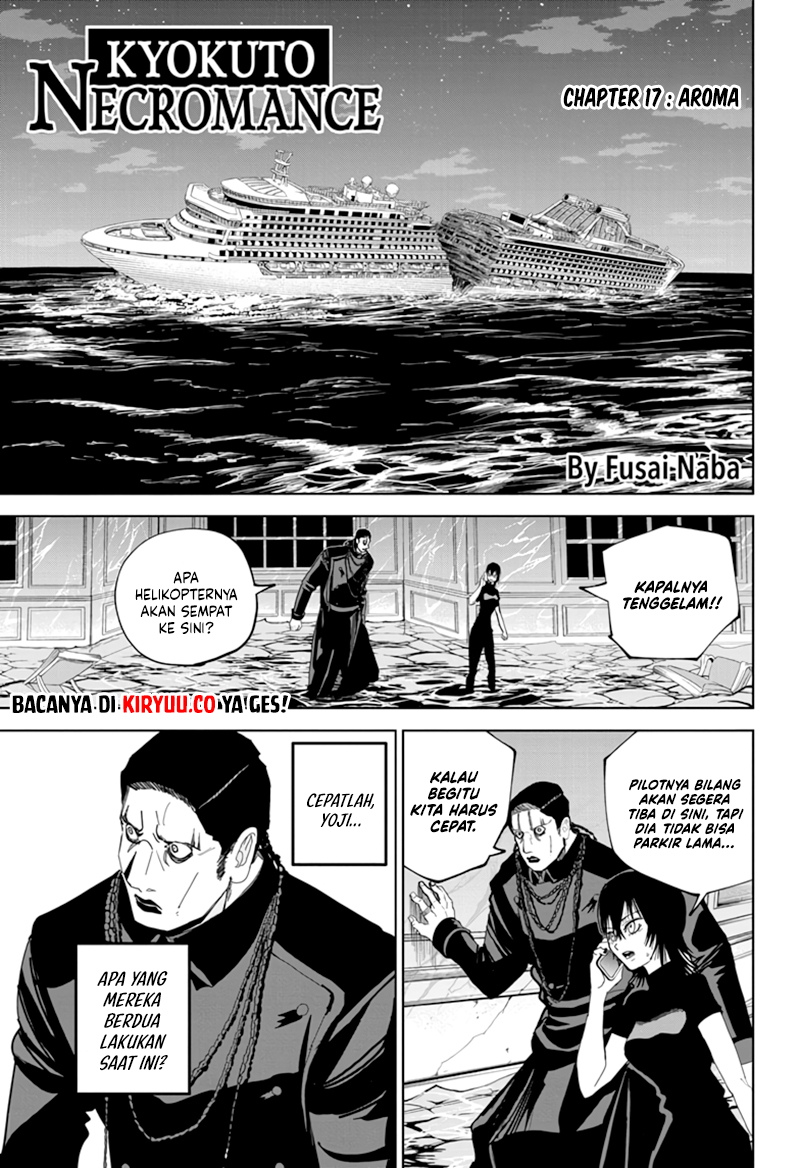 Kyokutou Chimeratica Chapter 17