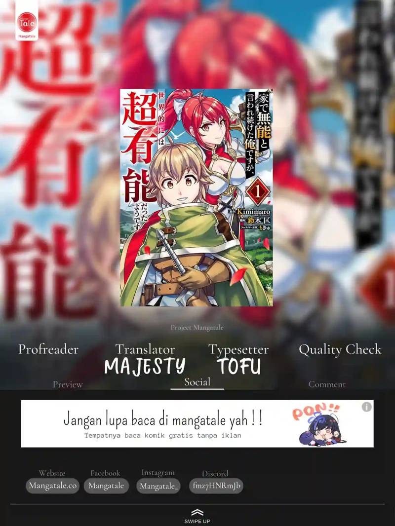 Ie de Munou to Iware Tsuzuketa Ore Desu ga, Sekaiteki ni wa Chou Yuunou Datta you desu Chapter 10