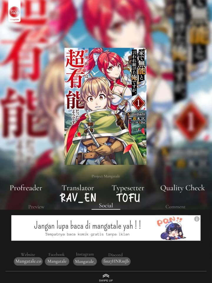 Ie de Munou to Iware Tsuzuketa Ore Desu ga, Sekaiteki ni wa Chou Yuunou Datta you desu Chapter 11