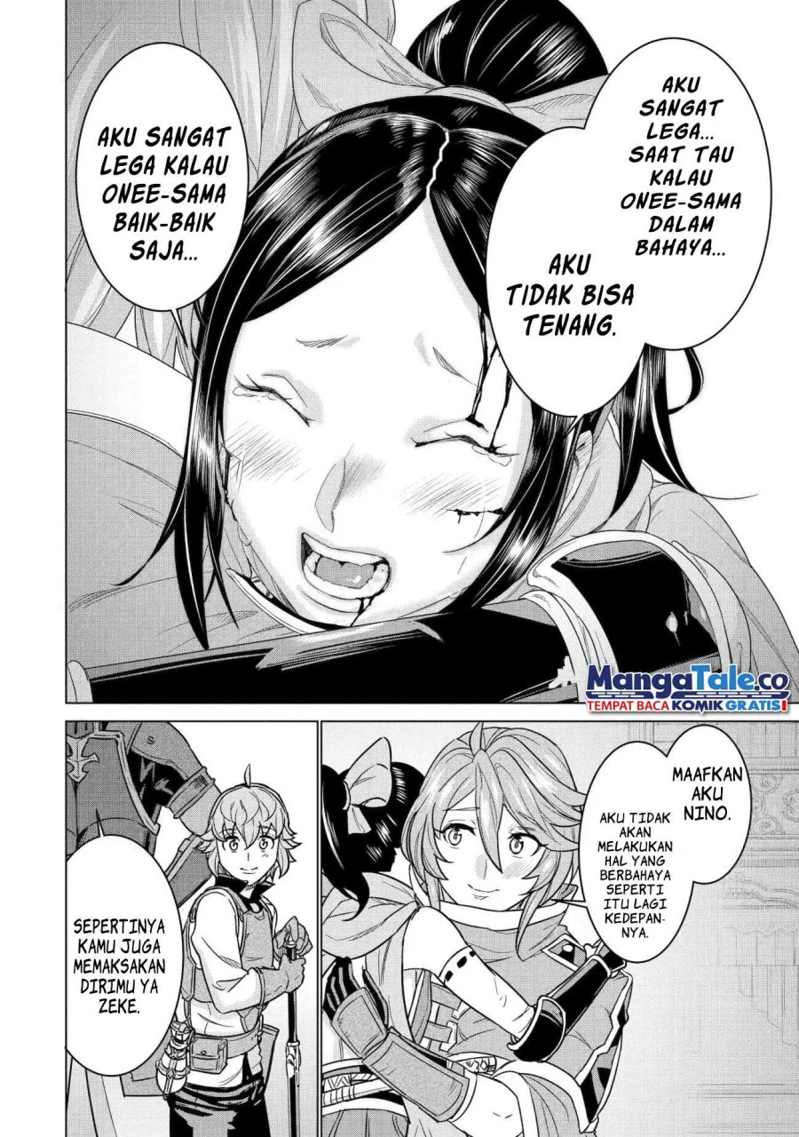 Ie de Munou to Iware Tsuzuketa Ore Desu ga, Sekaiteki ni wa Chou Yuunou Datta you desu Chapter 12