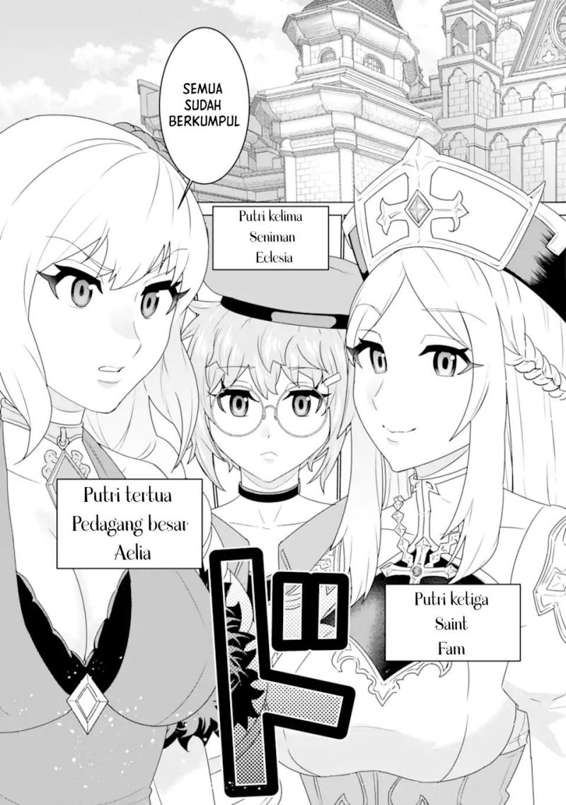 Ie de Munou to Iware Tsuzuketa Ore Desu ga, Sekaiteki ni wa Chou Yuunou Datta you desu Chapter 3.2