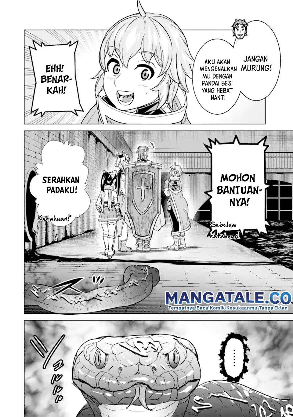 Ie de Munou to Iware Tsuzuketa Ore Desu ga, Sekaiteki ni wa Chou Yuunou Datta you desu Chapter 6