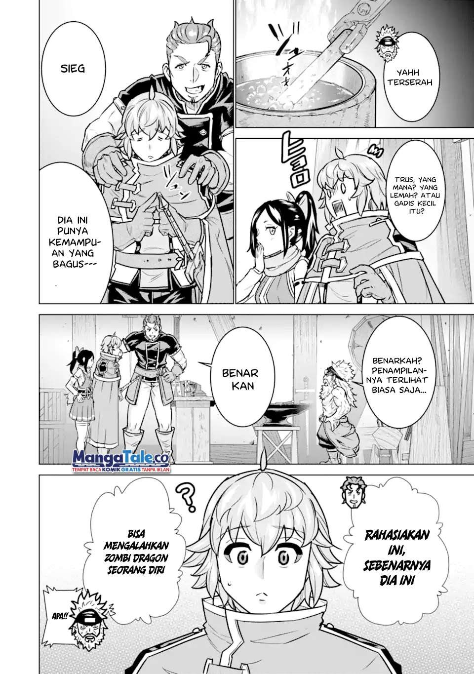 Ie de Munou to Iware Tsuzuketa Ore Desu ga, Sekaiteki ni wa Chou Yuunou Datta you desu Chapter 7.2