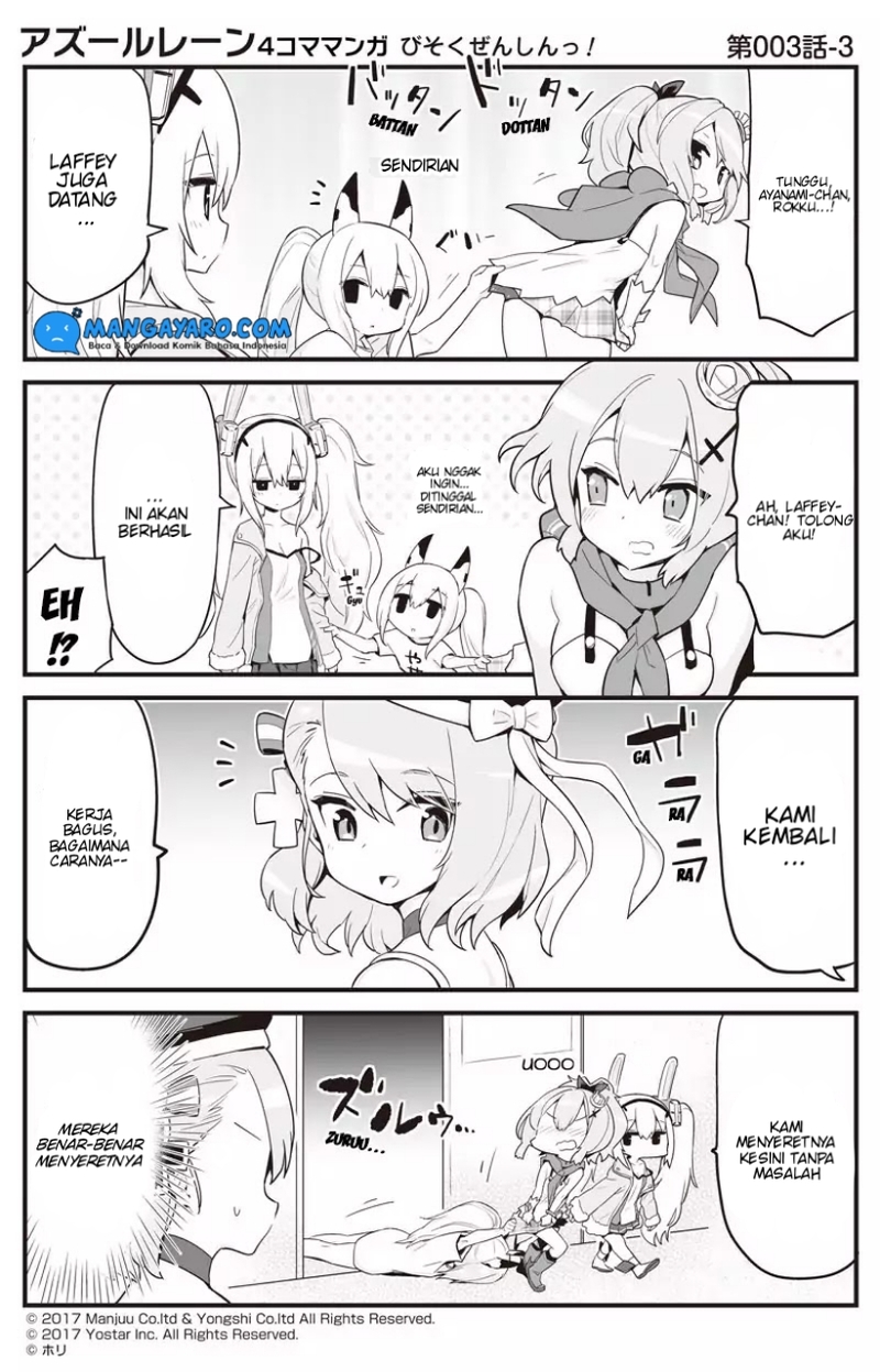 Azur Lane 4-koma: Slow Ahead! Chapter 00-3