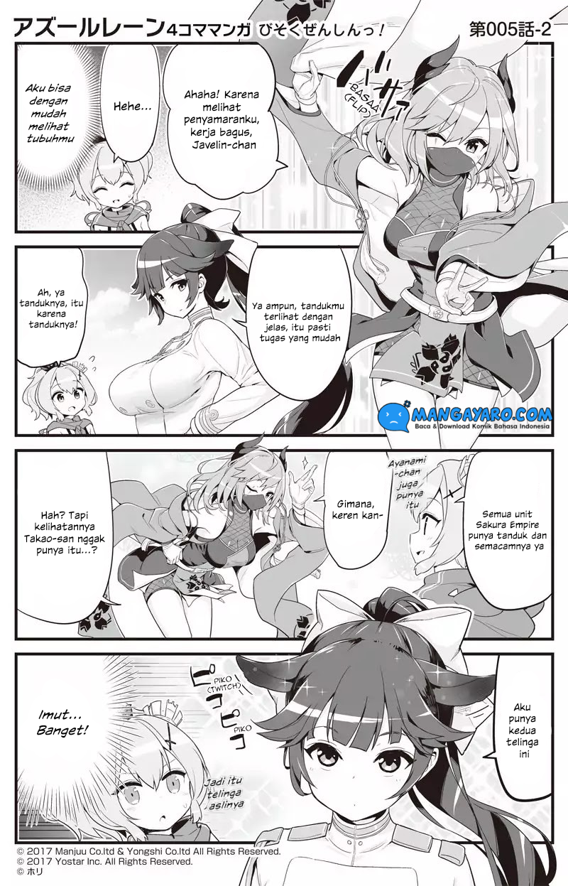 Azur Lane 4-koma: Slow Ahead! Chapter 4-5