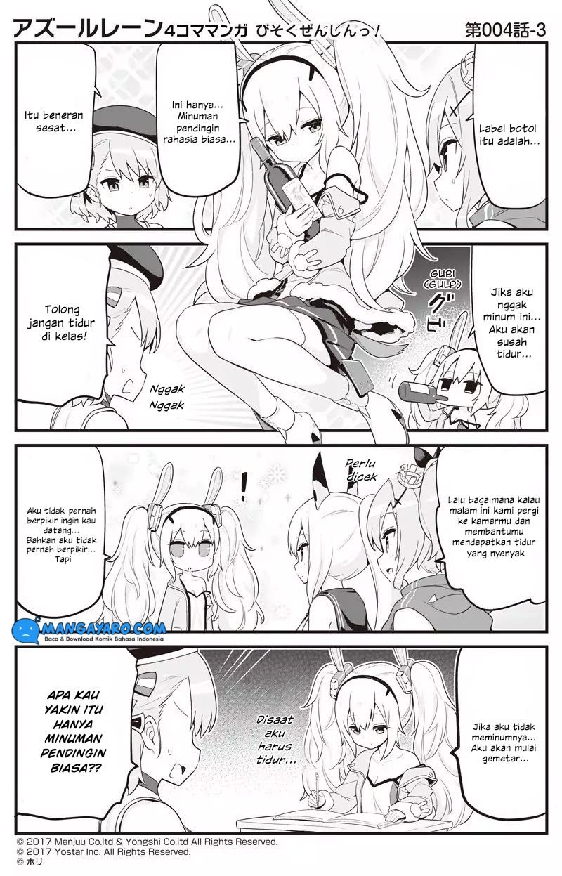 Azur Lane 4-koma: Slow Ahead! Chapter 4-5