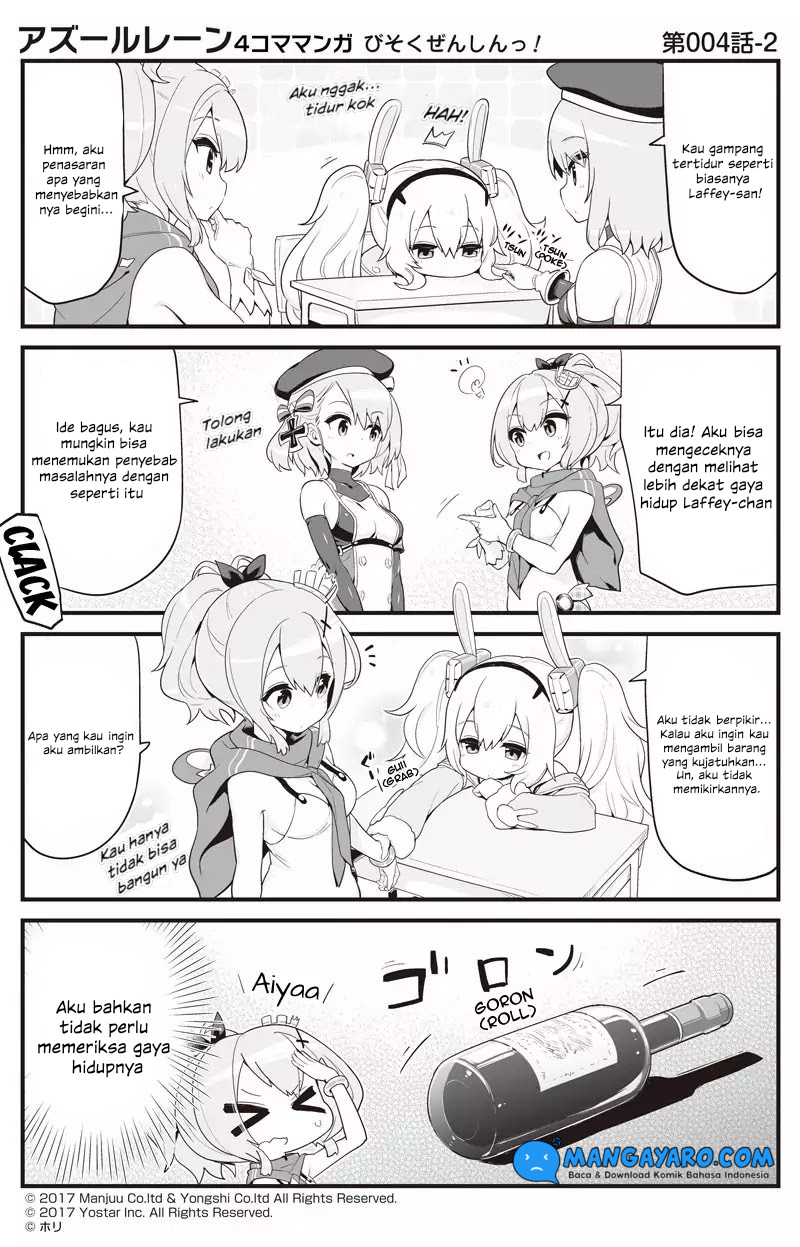 Azur Lane 4-koma: Slow Ahead! Chapter 4-5