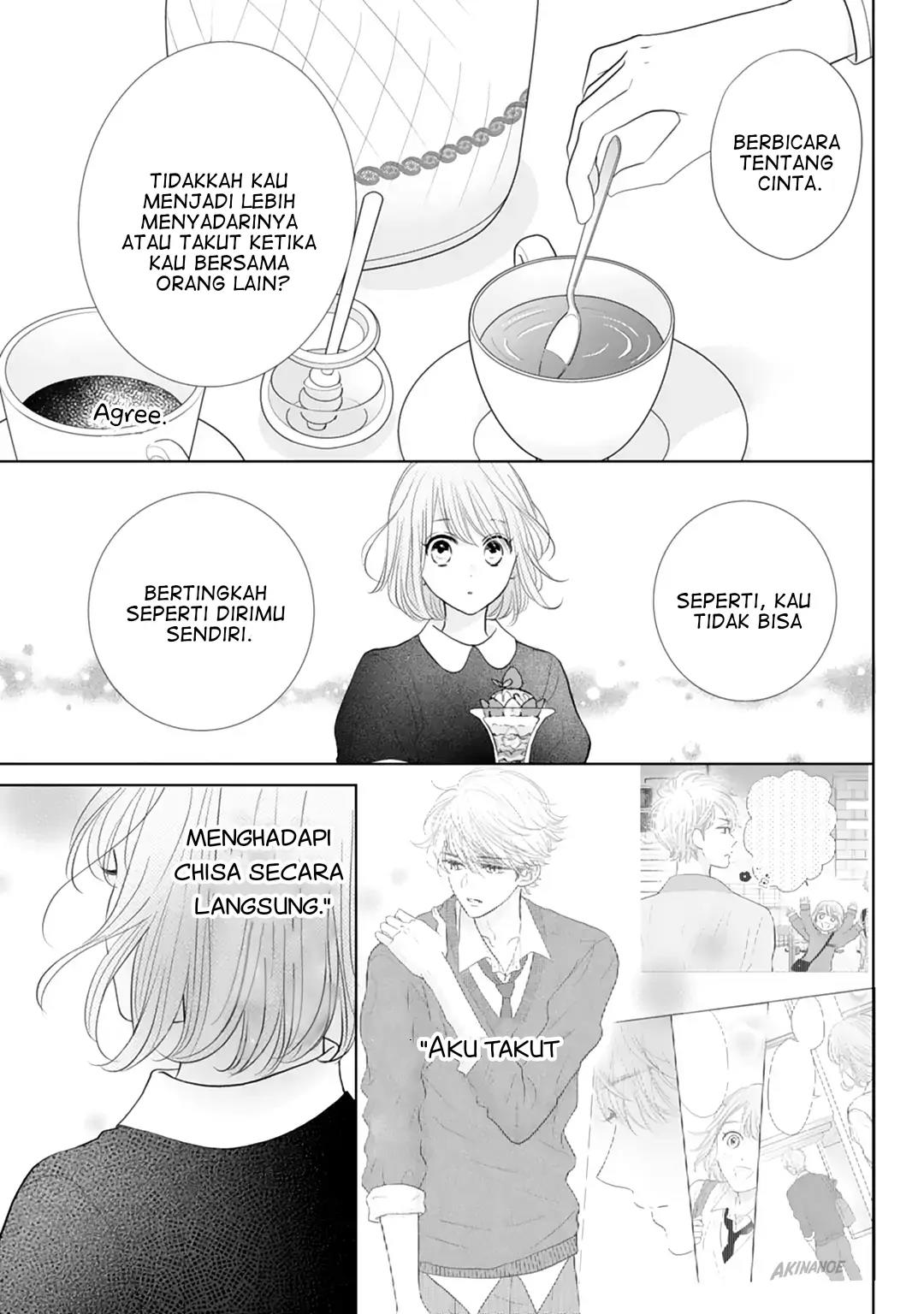 Senpai wa, Ijiwaru ni Tsuki Chapter 16