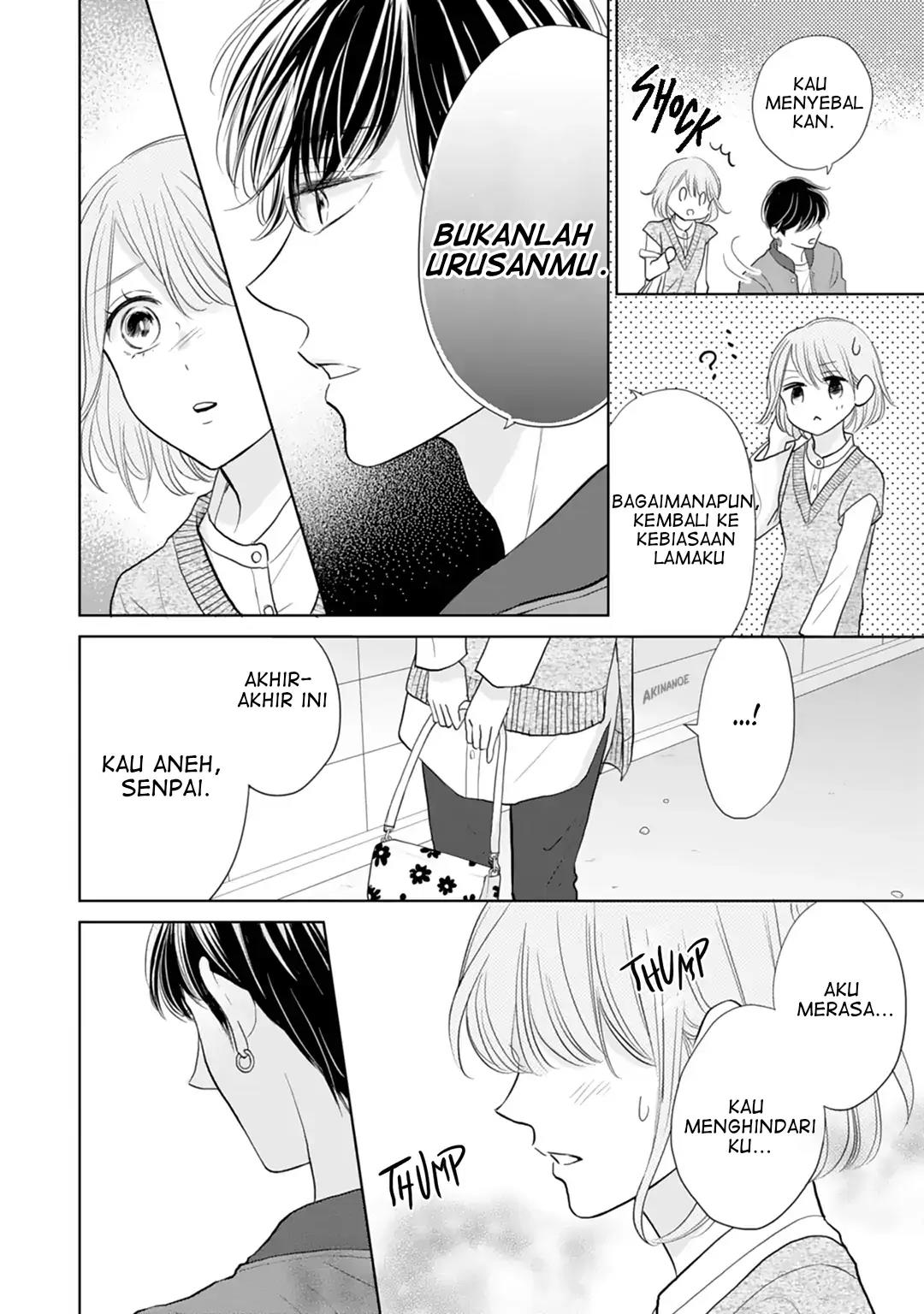 Senpai wa, Ijiwaru ni Tsuki Chapter 17