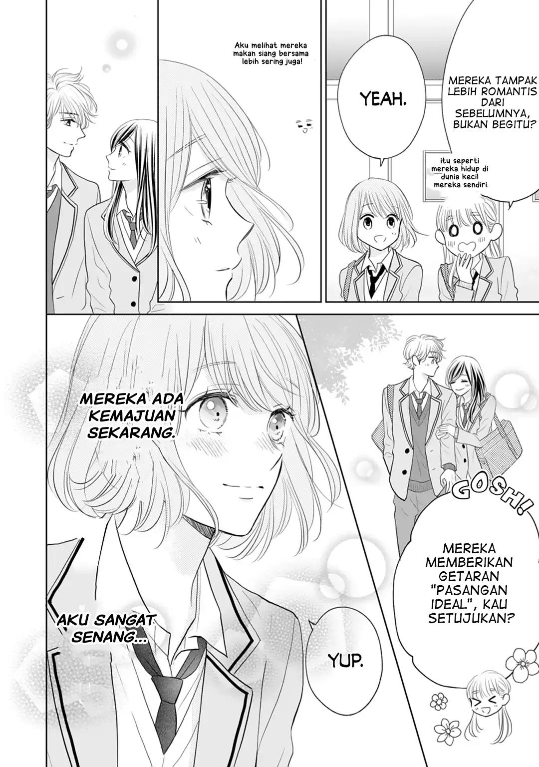 Senpai wa, Ijiwaru ni Tsuki Chapter 18