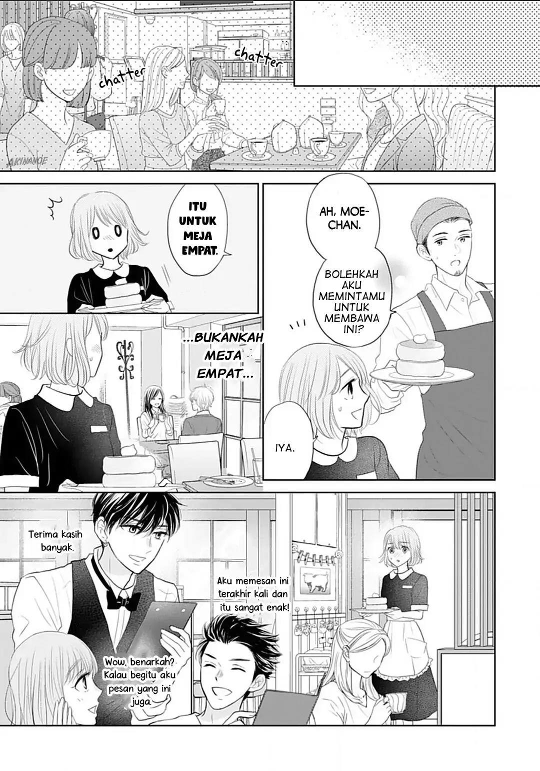 Senpai wa, Ijiwaru ni Tsuki Chapter 6