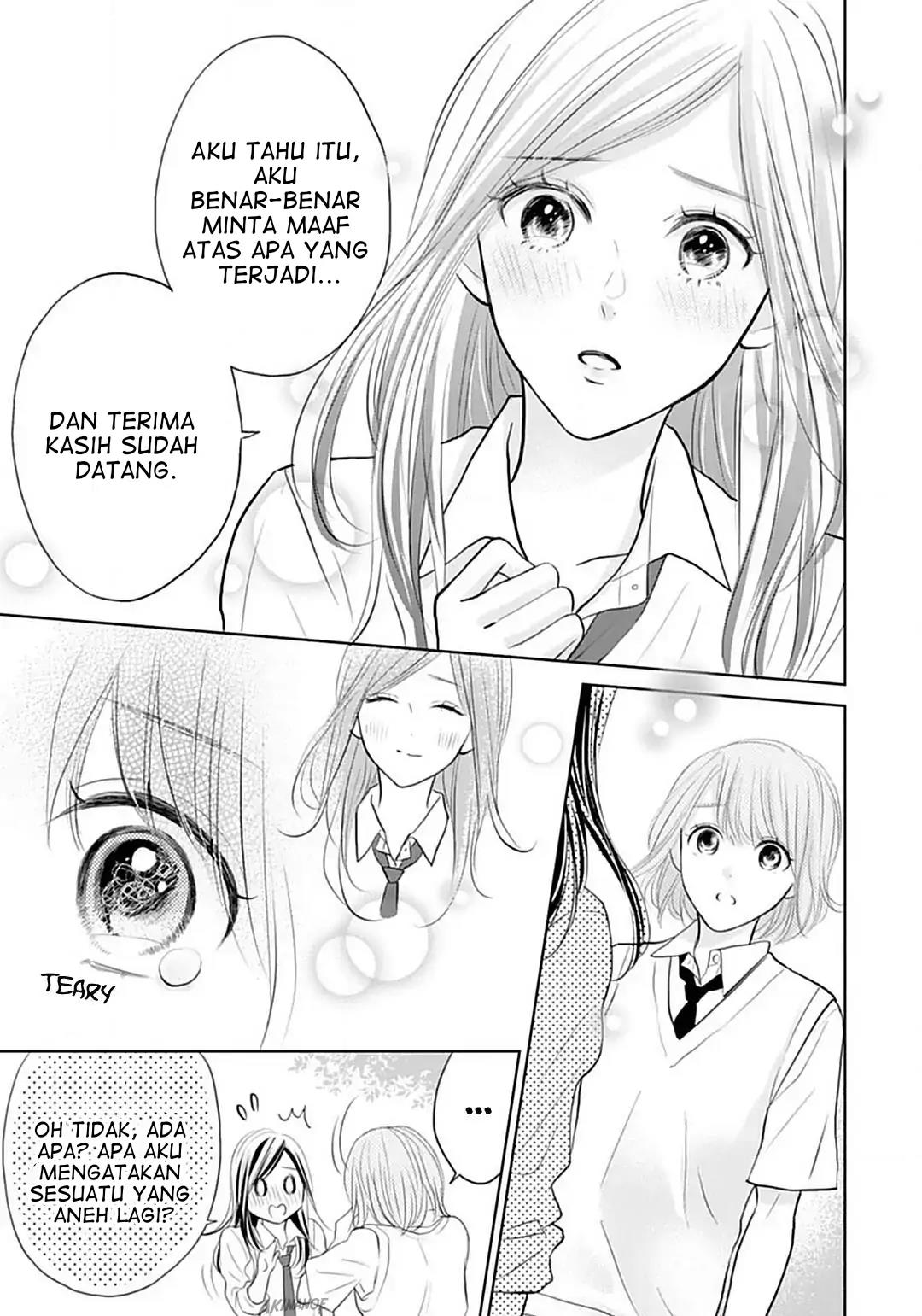 Senpai wa, Ijiwaru ni Tsuki Chapter 6