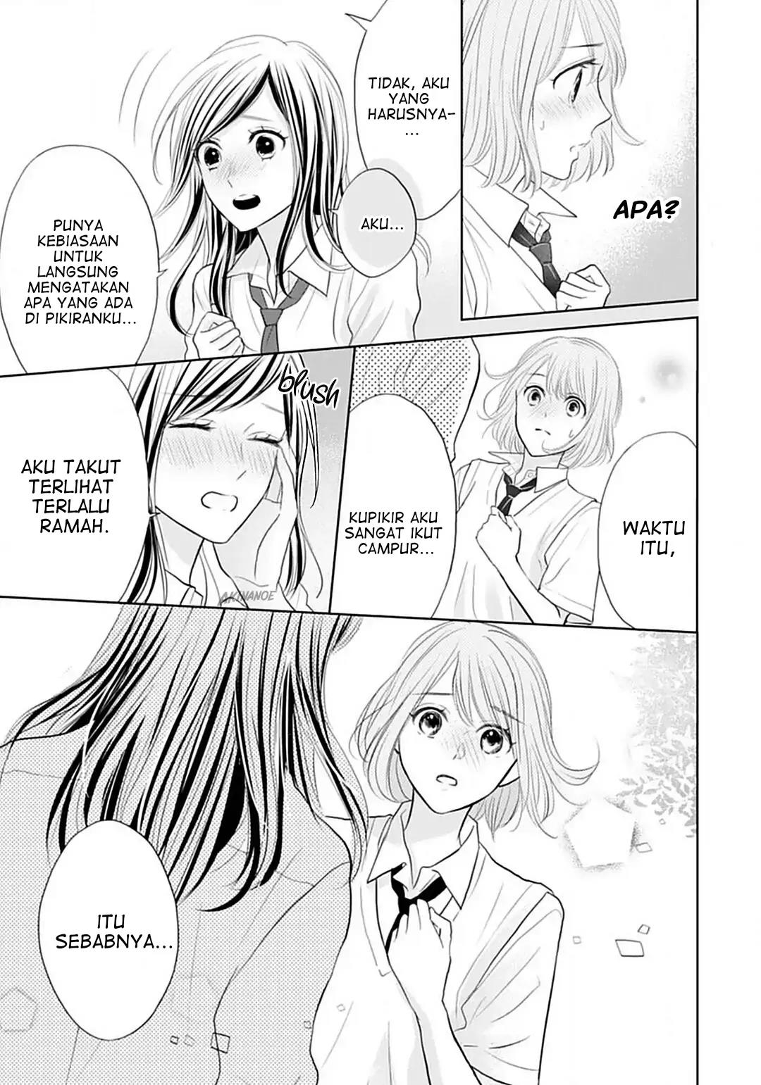 Senpai wa, Ijiwaru ni Tsuki Chapter 6