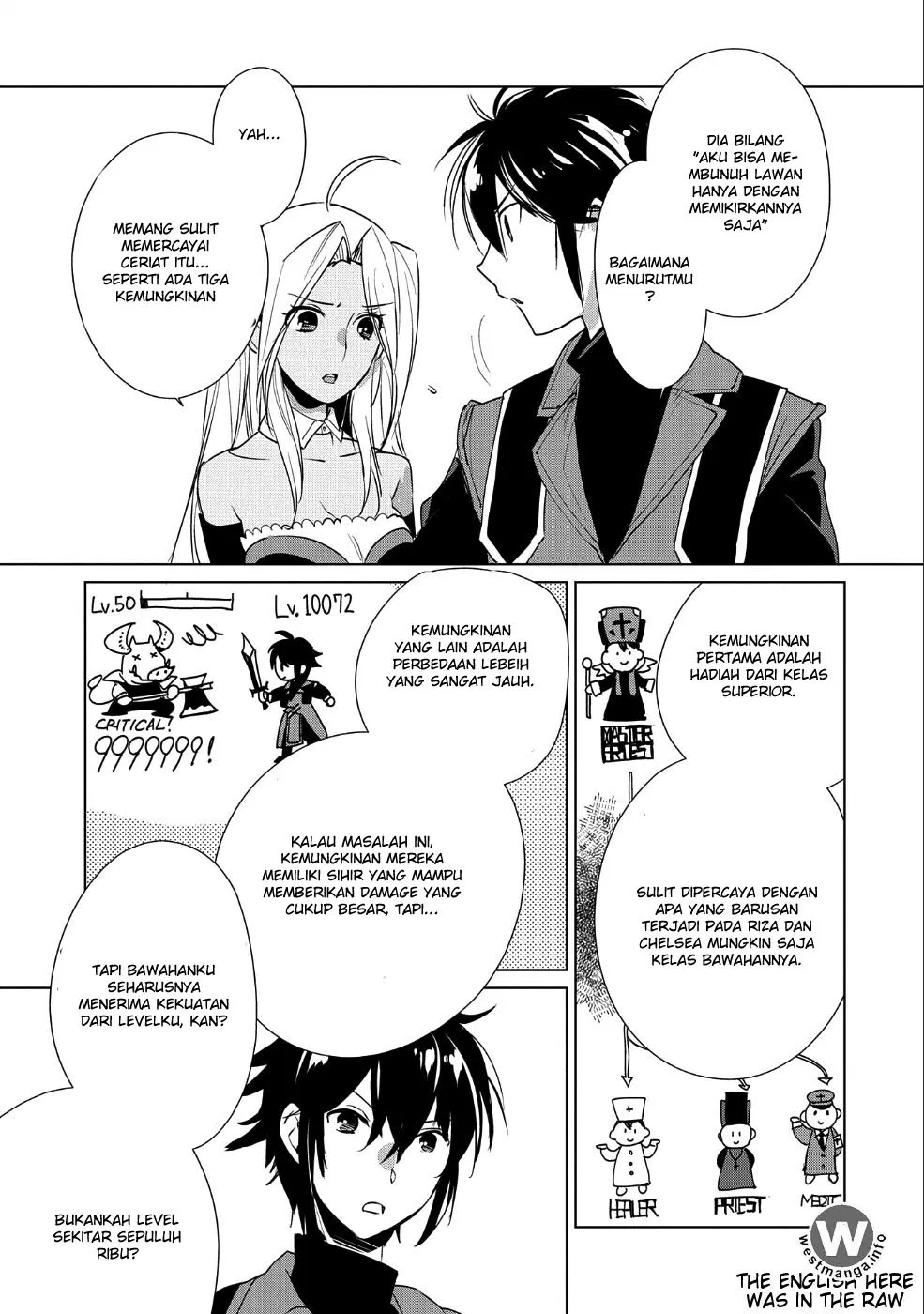 Sokushi Cheat ga Saikyou Sugite, Isekai no Yatsura ga Marude Aite ni Naranai n desu ga Chapter 10