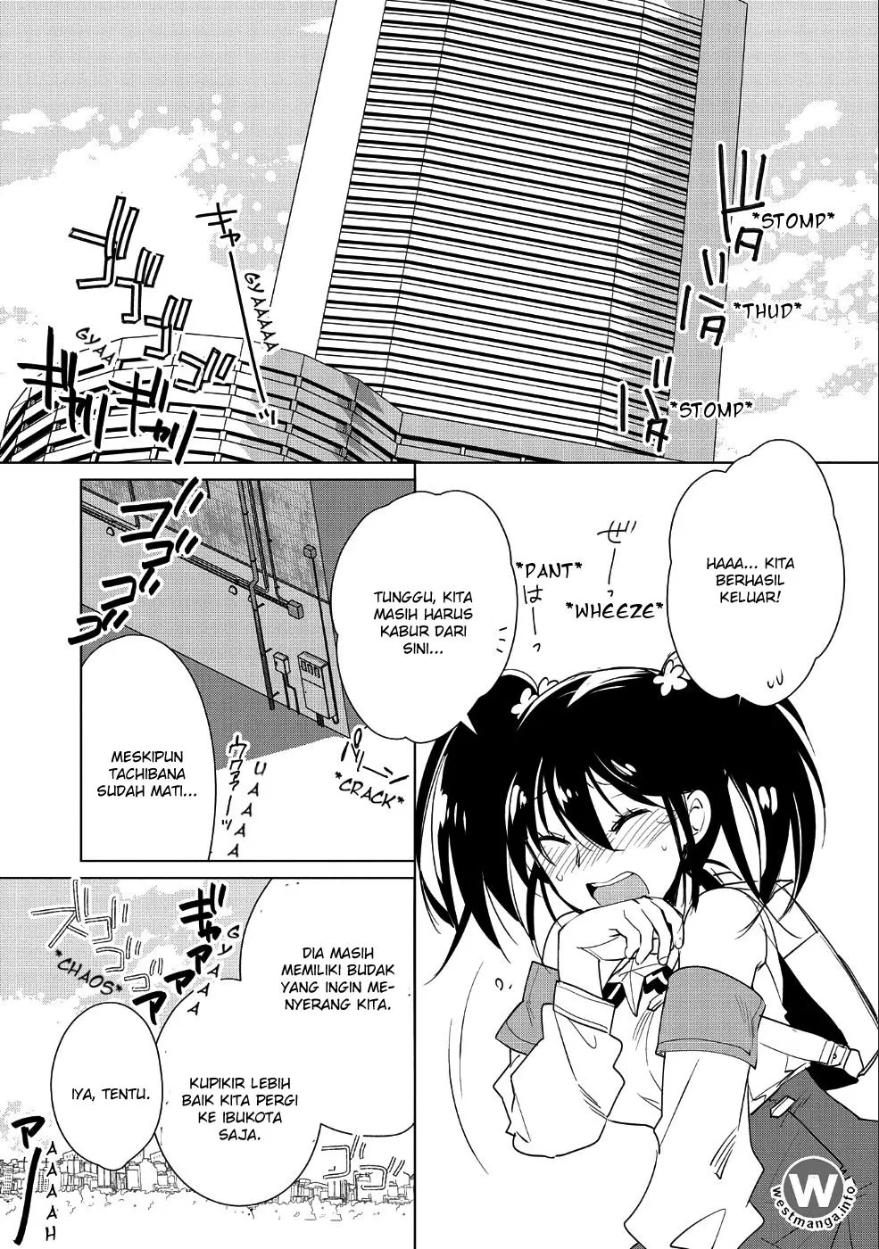 Sokushi Cheat ga Saikyou Sugite, Isekai no Yatsura ga Marude Aite ni Naranai n desu ga Chapter 10