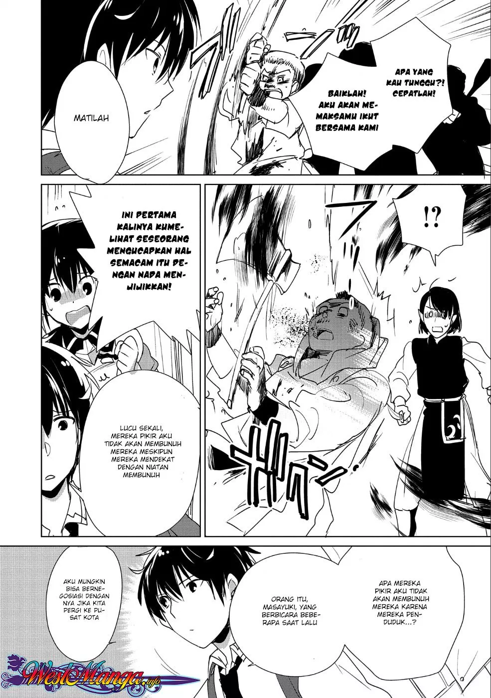 Sokushi Cheat ga Saikyou Sugite, Isekai no Yatsura ga Marude Aite ni Naranai n desu ga Chapter 11