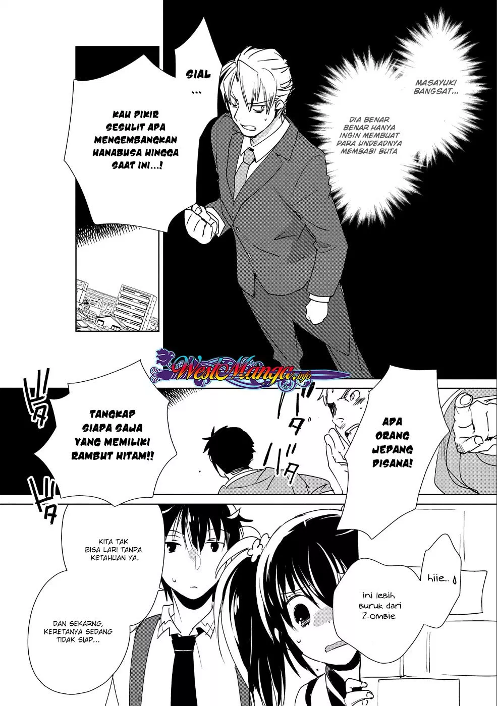 Sokushi Cheat ga Saikyou Sugite, Isekai no Yatsura ga Marude Aite ni Naranai n desu ga Chapter 11