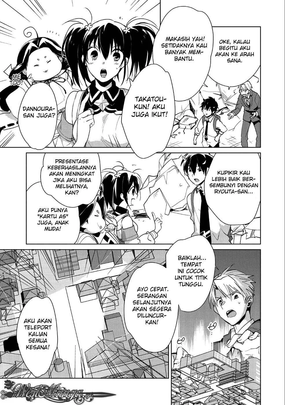 Sokushi Cheat ga Saikyou Sugite, Isekai no Yatsura ga Marude Aite ni Naranai n desu ga Chapter 13