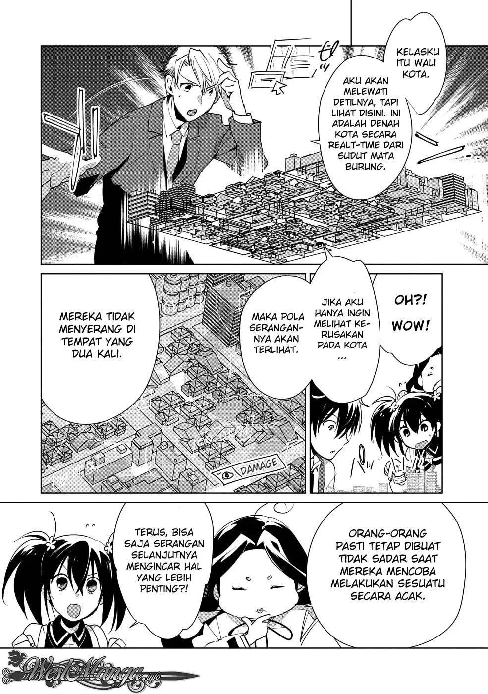 Sokushi Cheat ga Saikyou Sugite, Isekai no Yatsura ga Marude Aite ni Naranai n desu ga Chapter 13