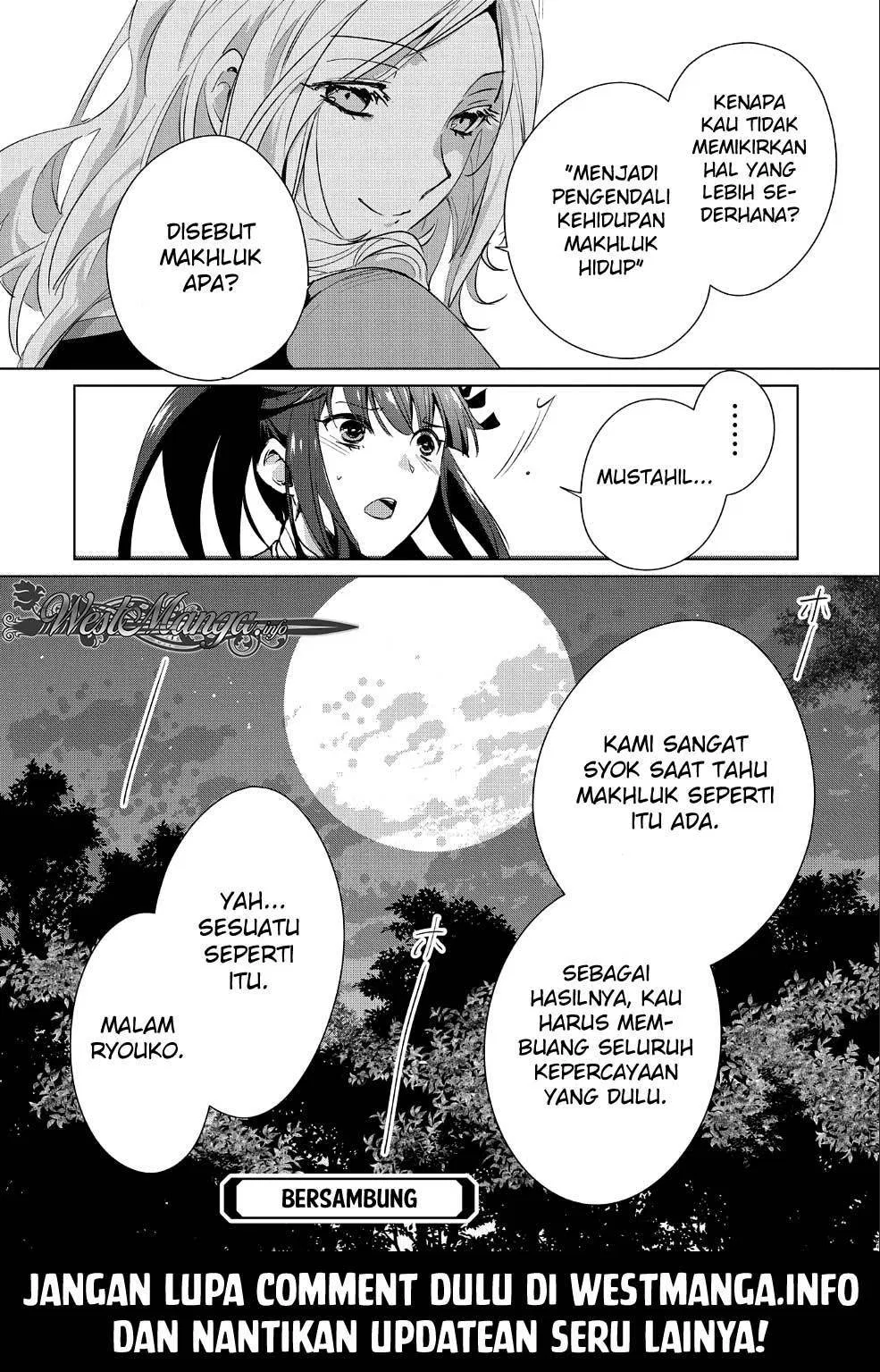 Sokushi Cheat ga Saikyou Sugite, Isekai no Yatsura ga Marude Aite ni Naranai n desu ga Chapter 13