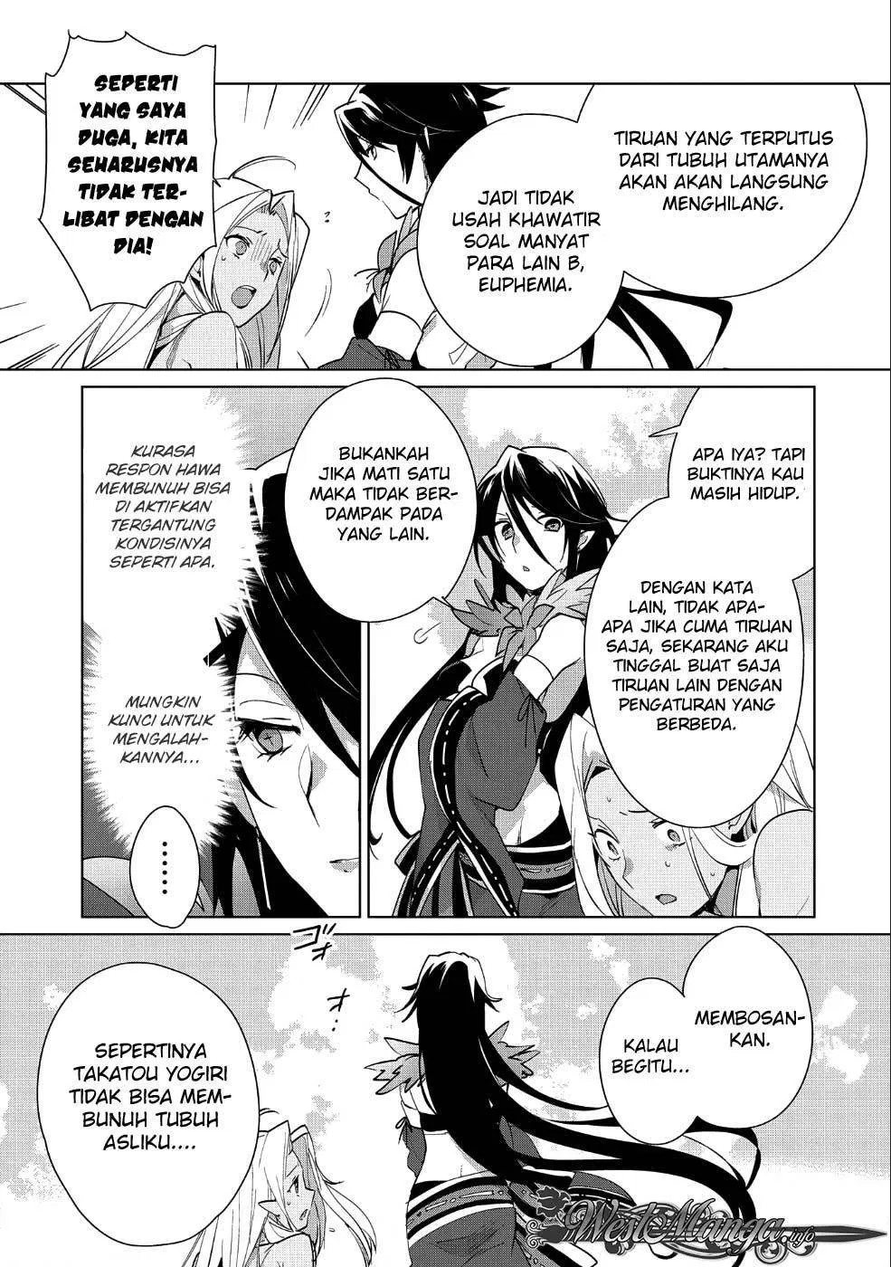 Sokushi Cheat ga Saikyou Sugite, Isekai no Yatsura ga Marude Aite ni Naranai n desu ga Chapter 13